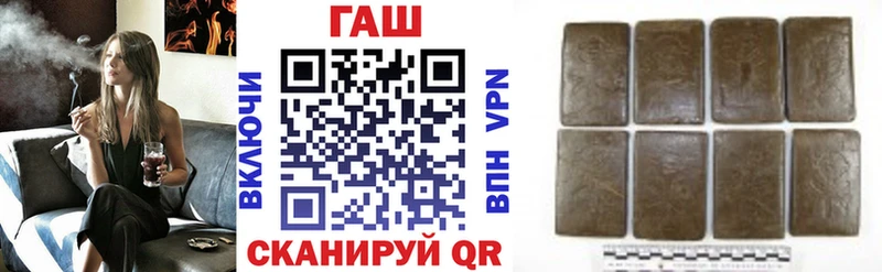 Купить Марихуана COCAIN ГАШИШ Меф Радужный