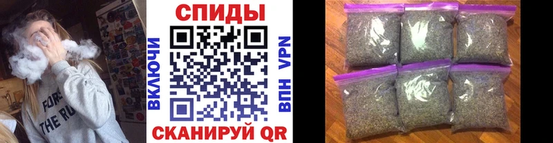 Бутират 99%  Купить  Радужный 