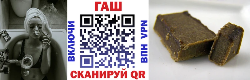Купить закладки  Радужный  Гашиш индика сатива 