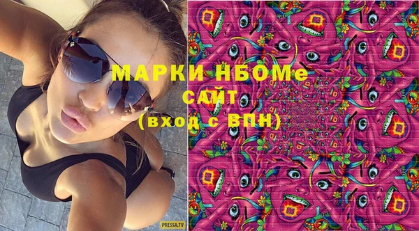 бошки Лагань