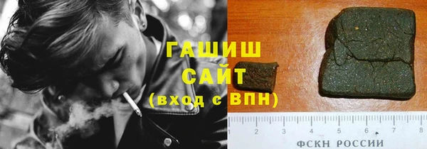 a pvp Лабытнанги