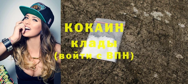 наркотики Ладушкин