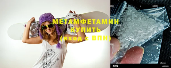 бошки Лагань