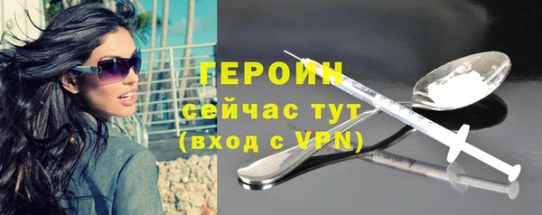 наркотики Ладушкин