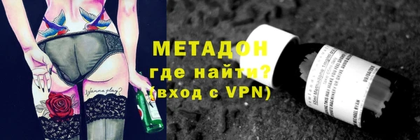 a pvp Лабытнанги