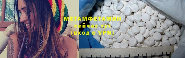 бошки Лагань