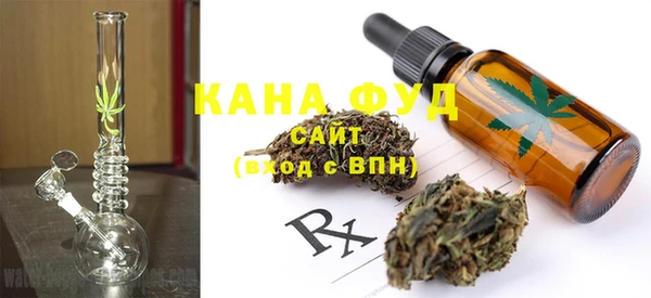 наркотики Ладушкин