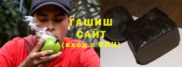 наркотики Ладушкин