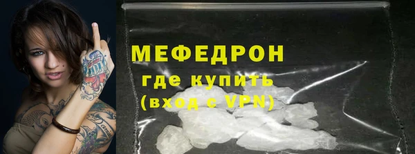 a pvp Лабытнанги