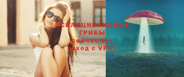 наркотики Ладушкин