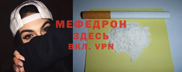 a pvp Лабытнанги