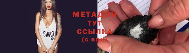 бошки Лагань
