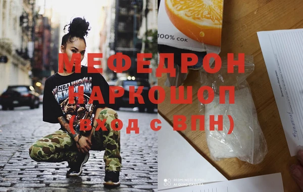 бошки Лагань