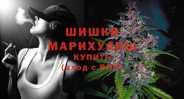 альфа пвп VHQ Кулебаки