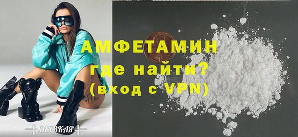 кокс Куйбышев