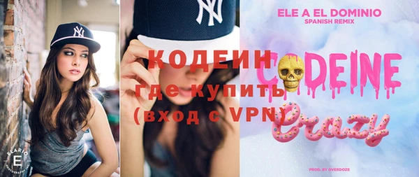 крисы Кукмор