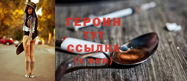 бошки Лагань