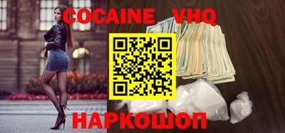 винт Братск