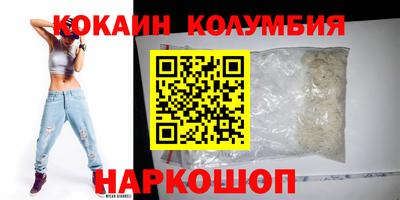 винт Братск