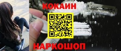 твердый Брянск