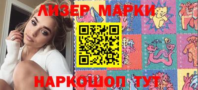винт Братск