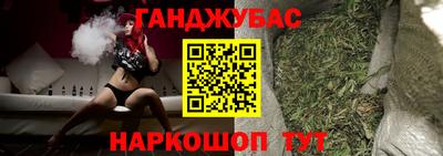 spice Боровичи