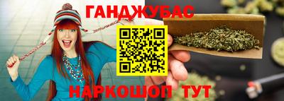 твердый Брянск
