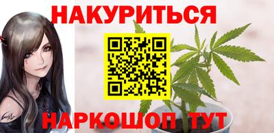 spice Боровичи