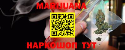 винт Братск