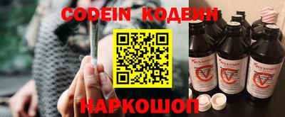 твердый Брянск