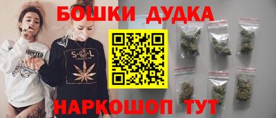 твердый Брянск
