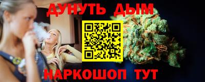 твердый Брянск