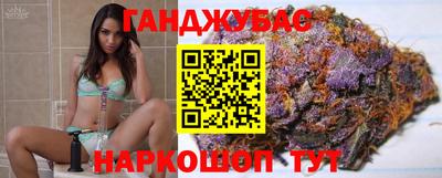 винт Братск