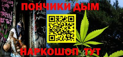 твердый Брянск