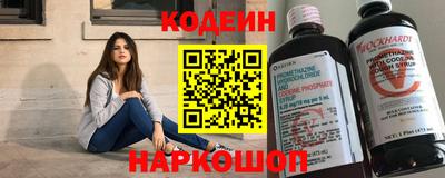 твердый Брянск