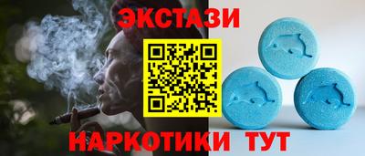 винт Братск