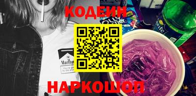 spice Боровичи