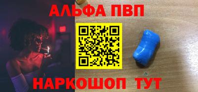 твердый Брянск
