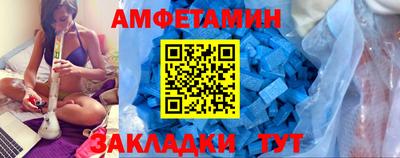 твердый Брянск