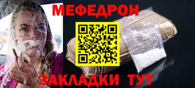твердый Брянск