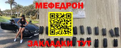 твердый Брянск