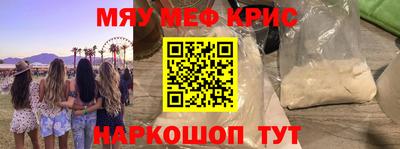 твердый Брянск