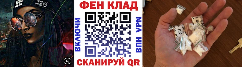 Купить  Радужный  МЕТАМФЕТАМИН кристалл 